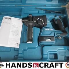 マキタ　makita　HR244DZK　充電式ハンマドリル　未使用品　※ケース汚れ有　本体のみ　18V　【ハンズクラフト宜野湾店】