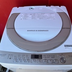 家電 生活家電 洗濯機の画像