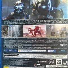 PS4  TITANFALL2の画像