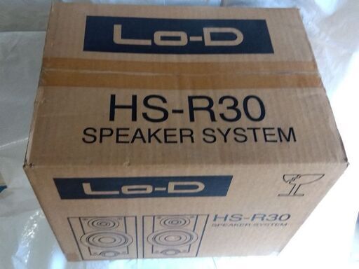 日立 Lo-D スピーカー HS-R30 昭和 家電 コンポ 新品 未使用 長期保管品