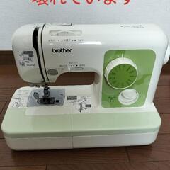 家電 生活家電 ミシン