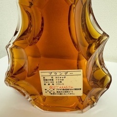 ルイ13世、カミュ ジュビリー バカラ、ラーセンシィプ