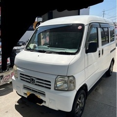 箱バン　オートマ　車検R7年8月