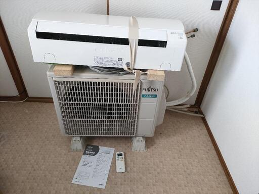 【受渡者確定】3年使用中古 富士通エアコン
