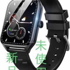 新品　未使用　スマートウォッチ Bluetooth 5.3  I...