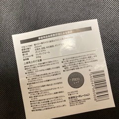 スツール　木製の画像