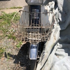 バイク ホンダ50