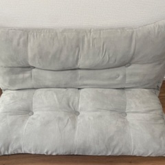 2人用ローソファー