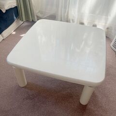 家具　こたつテーブル+こたつ布団+カバー