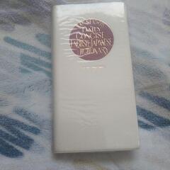 英和辞典の画像