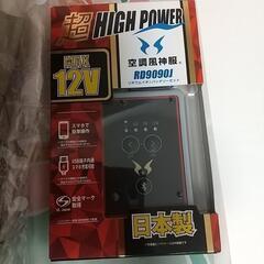 空調作業着の画像