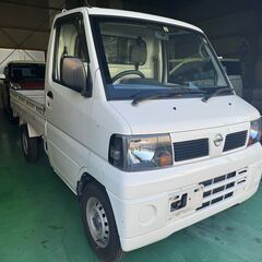 日産　クリッパー　軽トラ　走行75,000km　