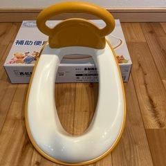 【決まりました】オムツ　Sサイズ　テープ　4個セット➕プーさんの補助便座おまけの画像