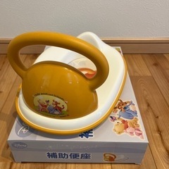【決まりました】オムツ　Sサイズ　テープ　4個セット➕プーさんの補助便座おまけの画像