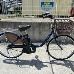 中古】東北福祉大前駅の電動アシスト自転車を格安/激安/無料で