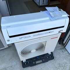 3ページ目)【中古】流山市のエアコンを格安/激安/無料であげます・譲り 
