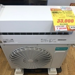 K093★Hisense製★2021年製冷暖房兼用エアコン6畳用★3カ月間保証付き★取付手配可能
