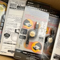 miniA miniB変換ケーブル