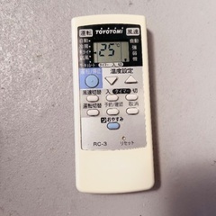 トヨトミ ウィンドエアコン 【暑いが続いて来ましたので簡単に設置ができるウィンドエアコンオススメです❗️】値下げ交渉可能の画像