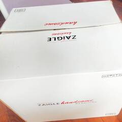 煙が無い炭火焼の旨さを自宅で味わえる赤外線ロースター【２～３回使...
