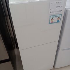 ★ジモティ割あり★ ツインバード 冷蔵庫 HR-E915 146L 17年製 動作確認／クリーニング済み TC2719