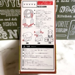 お譲り先決まりました。の画像