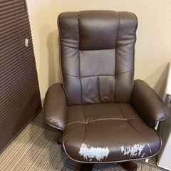 リクライニングチェア　ジャンク品