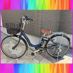 ?現行長生きバッテリー！8.7Ah　ヤマハ　パスナチュラ　 電動自転車　電動アシスト自転車　05035