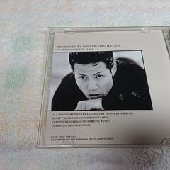 ❄　月下氷人（Ｇｅｋｋａ　Ｈｙｏｊｉｎ）  松井常松  Tsunematsu Matsui の画像