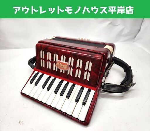 現状品 yingjie 英木 ミニアコーディオン 22鍵盤 8BASS 鍵盤楽器 現状品 yingjie 英木 ミニアコーディオン 22鍵盤 8BASS 鍵盤楽器