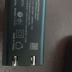 Type C PD45W(BSACPD4500BK)の画像