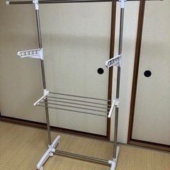 I型物干し