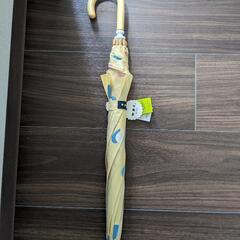 【新品】子供用傘の画像