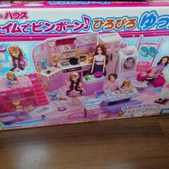 【値下げ】リカちゃん色々セットの画像