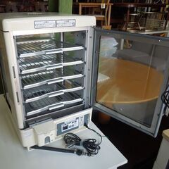 吉田金属製作所 中華まんスチーマー SHG-45 中華まん蒸し器 肉まん