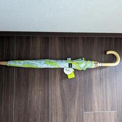 【新品】子供用傘の画像