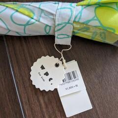 【新品】子供用傘の画像