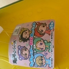 　東京リベンジャーズ　おもちゃ おもちゃ ぬいぐるみの画像