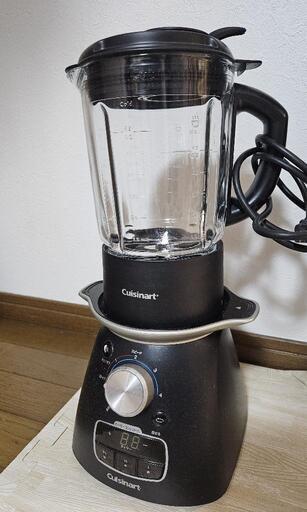 クイジナート　ブレンダー　ジューサー　ミキサー