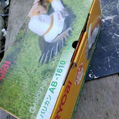 RYOBI　バリカン　芝刈り　電動の画像