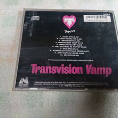 ❄　Pop Art Transvision Vamp  の画像