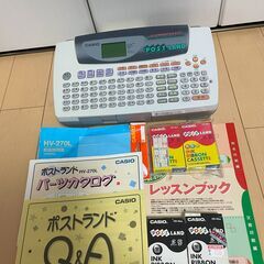 【動作品】カシオ　ポストランド　HV-270L　インクリボン　モ...