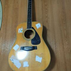 アコースティックギターお譲りします