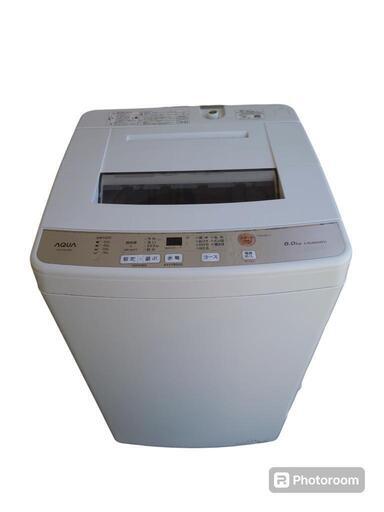 【売り切れ】アクア　洗濯機　6kg　AQW−S60J　2021年製