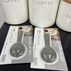 生活雑貨 食器 コーヒーキャニスターの画像
