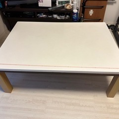【お取引先見つかりました】長方形　こたつ　テーブル　　 