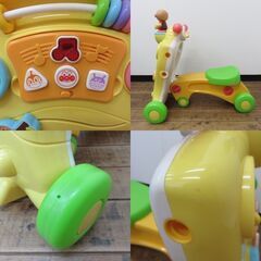 アンパンマン 乗って!押して!へんしんウォーカーの画像