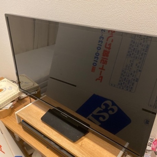家電 テレビ 液晶テレビ