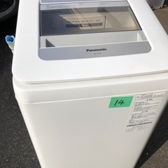 北九州市内配送無料　保証付き　 Panasonic パナソニック NA-F7AE3 全自動 洗濯機 7.0kg 