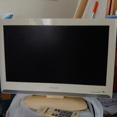 テレビ